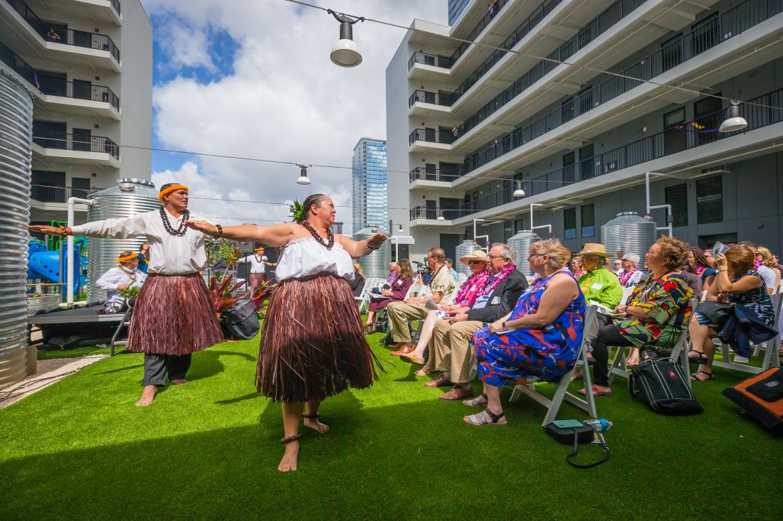 Ola Ka 'Ilima Artspace Lofts Grand Opening ceremony. Photo by Kyle Wright, 2020. 