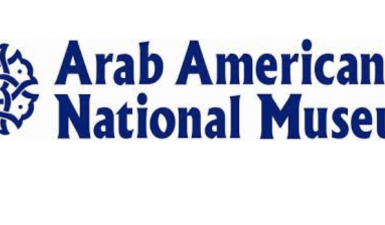 Arab American National Museum logo.